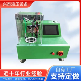 试验台;检测仪;工作台