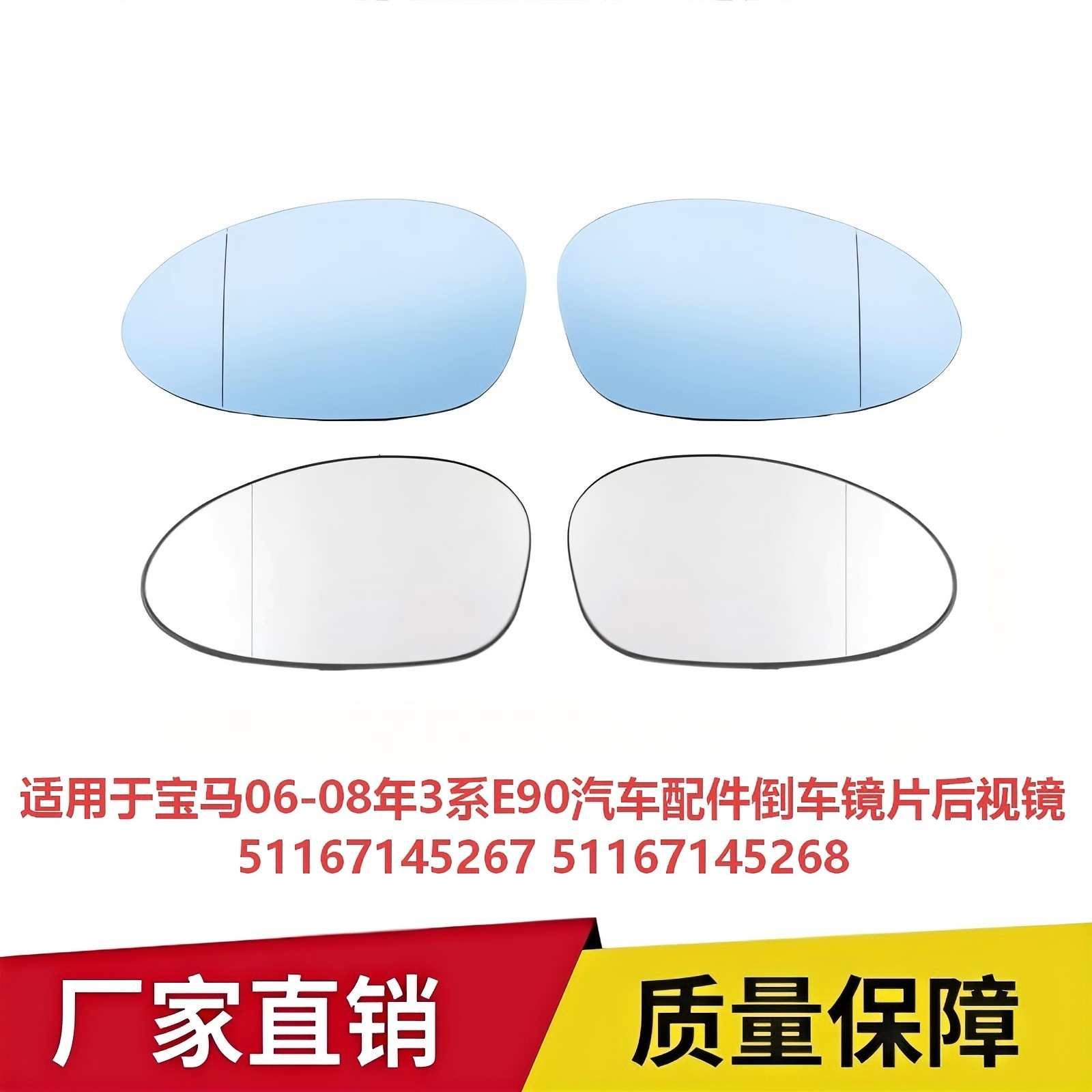 O1CN017KPXi424WndKf6Nwz_!!2216136737399-