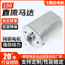 ֱR_150ĥƼ܇㲿늄܇i΢R_l