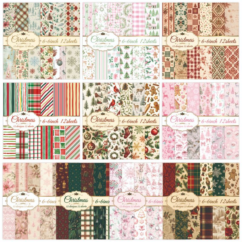 New Christmas material paper DIY craft paper with exquisite watercolor floral patterns for scrapbooking and decoration cross-border New Christmas material paper DIY craft paper with exquisite watercolor floral patterns for scrapbooking and decoration cross-border