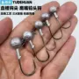 跨境鹰嘴盒装塑料铅头钩