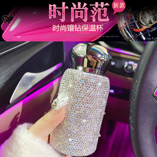 �荾W�t�����ʯ���ر����ֵ���P䓱���ˮ������ˮƿ�p��ins�L