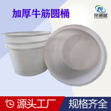 �Ӻ�ʳ��ţ�����ψAͰ�l��ᄾ����Ͱ�BֳͰ���Ͱ��܇Ͱ������