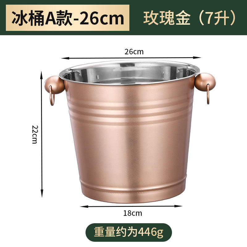 Cubo de hielo de acero inoxidable al aire libre cubo de hielo portátil música Bar KTV cerveza helada vino champán cubo Nuevo