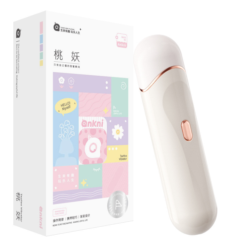 Miji peach demon vibrator sucking device female comforter toy equipment stimulation adult sex toys wholesale delivery