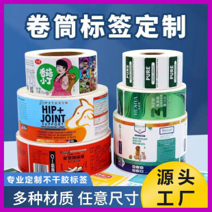 �C�N�˺���Ͳ�����z����ӡˢ�̘��Ԅ��N�˲�ɫ��ˮPVC�N������