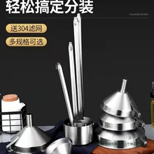 316P䓾Ӵ304^VW©þӵҨL