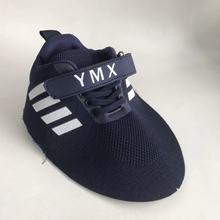 vamp厂家批发百搭休闲运动帮面 2025新款半成品鞋面 shoes upper
