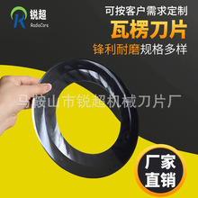 u䓷ּƬ 㵶Ƭ Ӳ|Ͻ֗lAƬ ЈAƬ