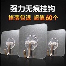 家居家用小东西居家生活日用品家庭厨房卫生间用品用具小百货大全