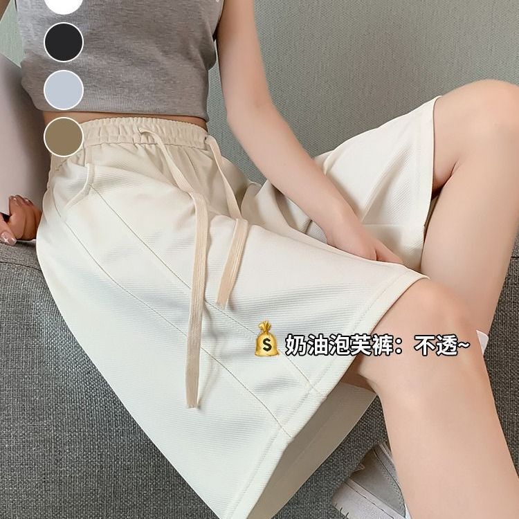 Plus Size Plus Size 150kg Summer Thin Loose Straight Women's Casual Wide-Leg Pants Sports Five-Point Pants High Waist Versatile