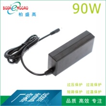 澳洲SAA RCM 认证 开关电源 C-TICK适配器 12V7.5A 可调 双USB