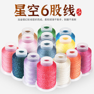 6���ǿն�Ⱦ�ɾ����K������ֹ��������K���K�����K��diy���ϰ�