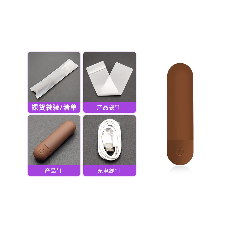 女性用顔多機能USB充電小型美眼器10周波数強振動防水静音ミニマッサージ器|undefined