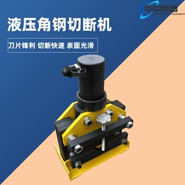 矿山施工设备;其他行业专用;轨道交通器材