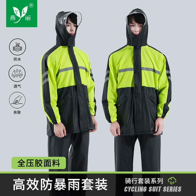  knitted retroreflective electric car for cycling, explosion-proof split raincoat for adults, increased thickness, wholesale