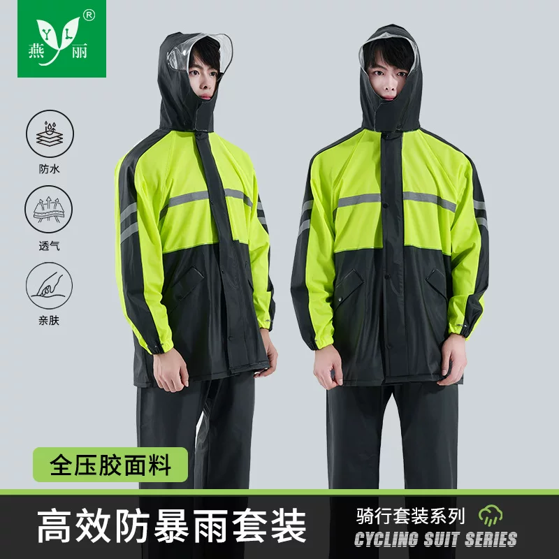  knitted retroreflective electric car for cycling, explosion-proof split raincoat for adults, increased thickness, wholesale