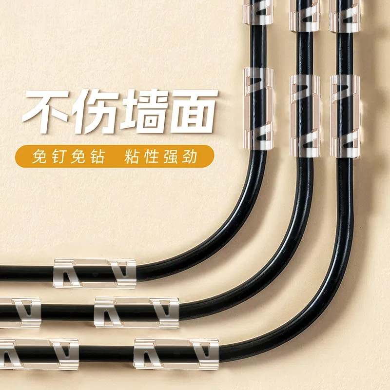 Cable de computadora de viscosidad sin perforación fijador de alambre de cable de datos de alambre de alambre de alambre de red