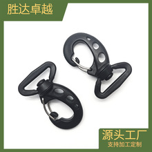 �����h��POM���|�F�z���카�f�����D���۱�����������ȏ�25mm