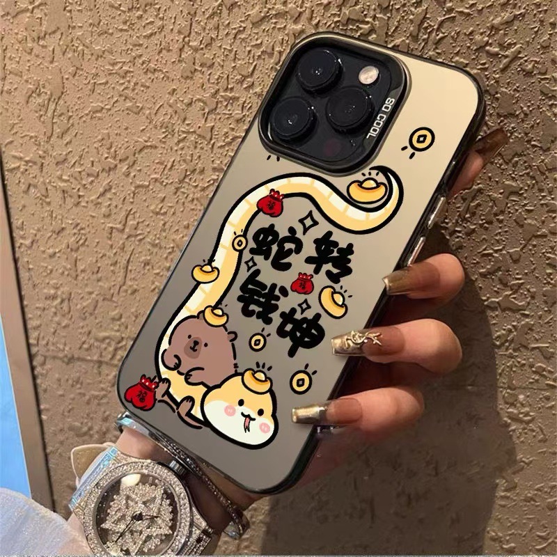 La nueva serpiente se convierte en el universo, aplicable a la carcasa del teléfono móvil iphone16 Apple 15promax/14 anti-caída 13pro mate 12