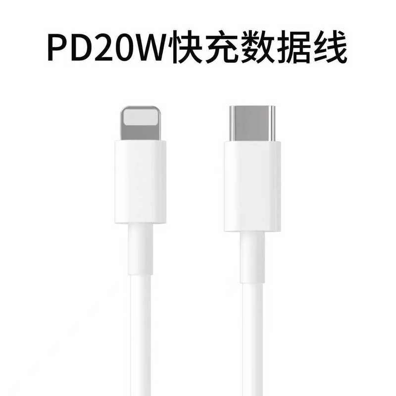 PD40w折叠充电头适用苹果17充电器  iphone手机14pro双口快充头|undefined