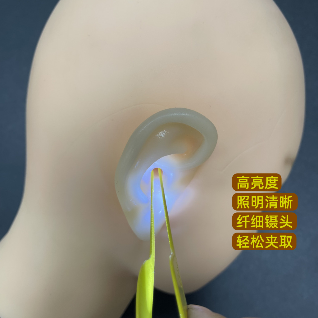 Ear picking for ears