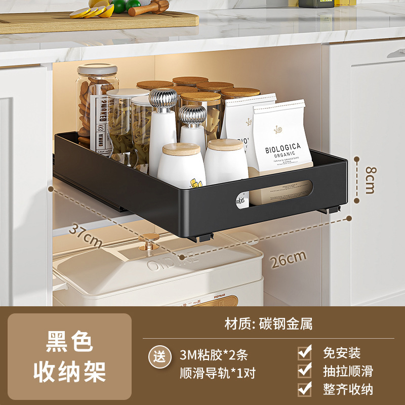 Estante de platos de extracción de cocina para gabinete tipo cajón estante de almacenamiento de platos de separación de platos de cesta de extracción estante de almacenamiento de platos