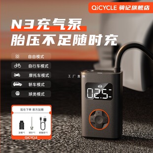 �Tӛ25��N3܇�d����܇�d����̥���O�y늄ӳ�⌚��yʽ���Ͳ