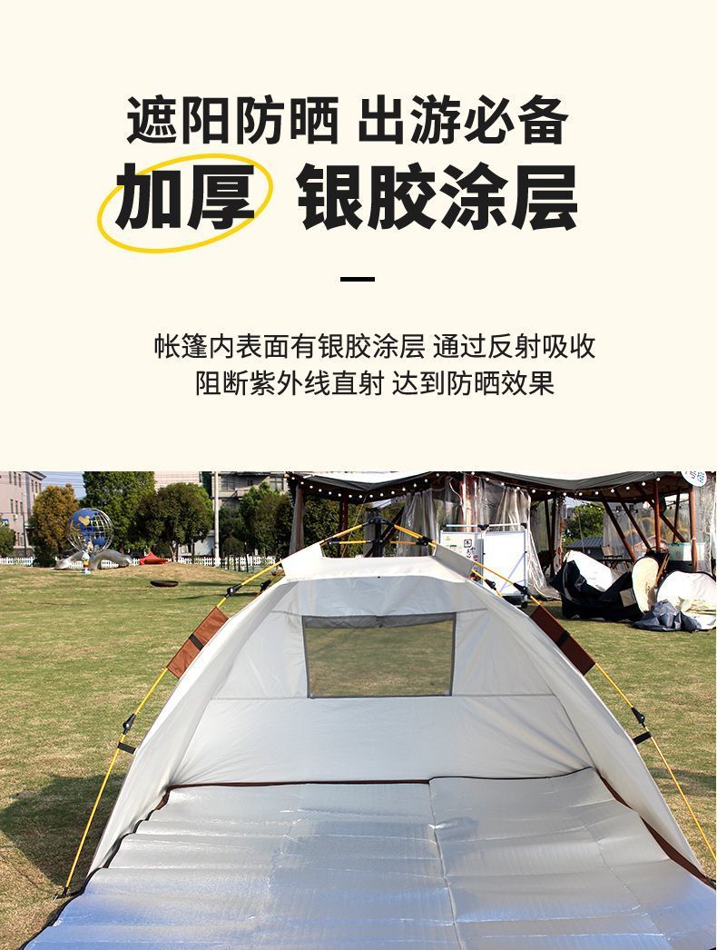 37dbfc50-0348-452d-8f3b-c69c3fdcfd19.jpe