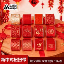 ��c�·��z���Y�ｉ���������üt���diy�b��F�z߅ŤŤ���˿���