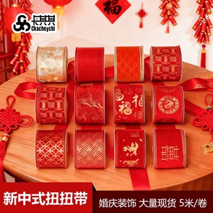 ��c�·��z���Y�ｉ���������üt���diy�b��F�z߅ŤŤ���˿���