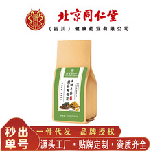 ͬѹӢQӲ ƤӽMϴݲ150˟o۴l