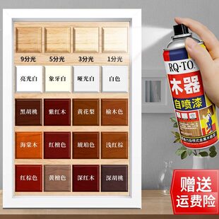 �Ҿ��ԇ���ˮ��ľ��������ľ�y����÷������ɫ�������f��ľ��ɫ