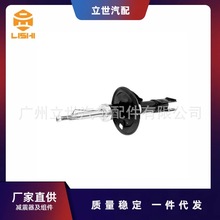 ����ֱ�� ��������ǰ���Ҳࣩ48510-80090�����ڷ���COROLLA