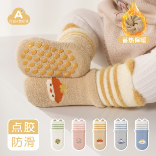 2025����A����m�ӽq�Ӻ�ͨ��ͯ�ذ��m�����҃ȋ냺�W�����m