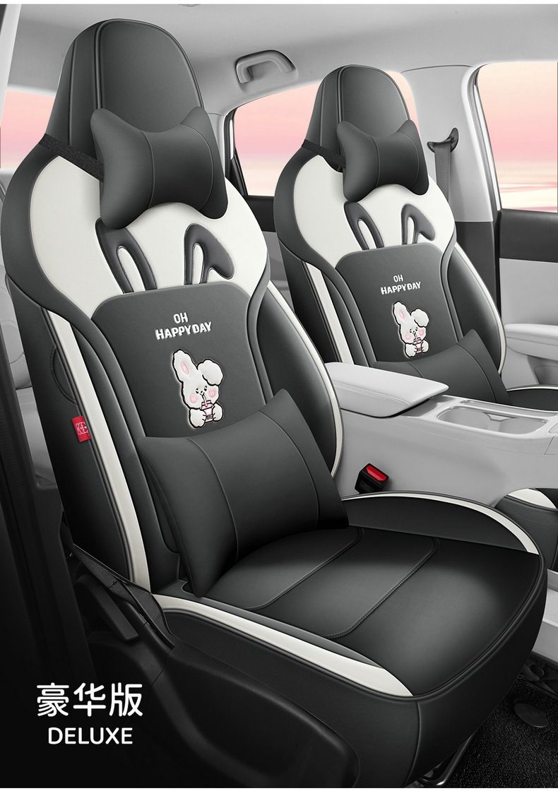 Suitable for the special seat covers for the Star Wish 25/26 model, Star Wish UP car seat cushions, full-coverage leather seat covers, and all-season cushions