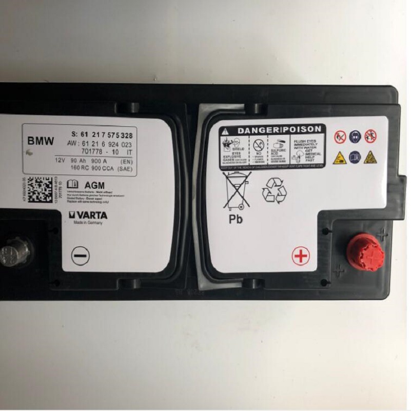 Suitable for Bmw Agm90 Original Battery X1X3X5X6/7 Series 525 Start-Stop X6 Car 530 Original Battery