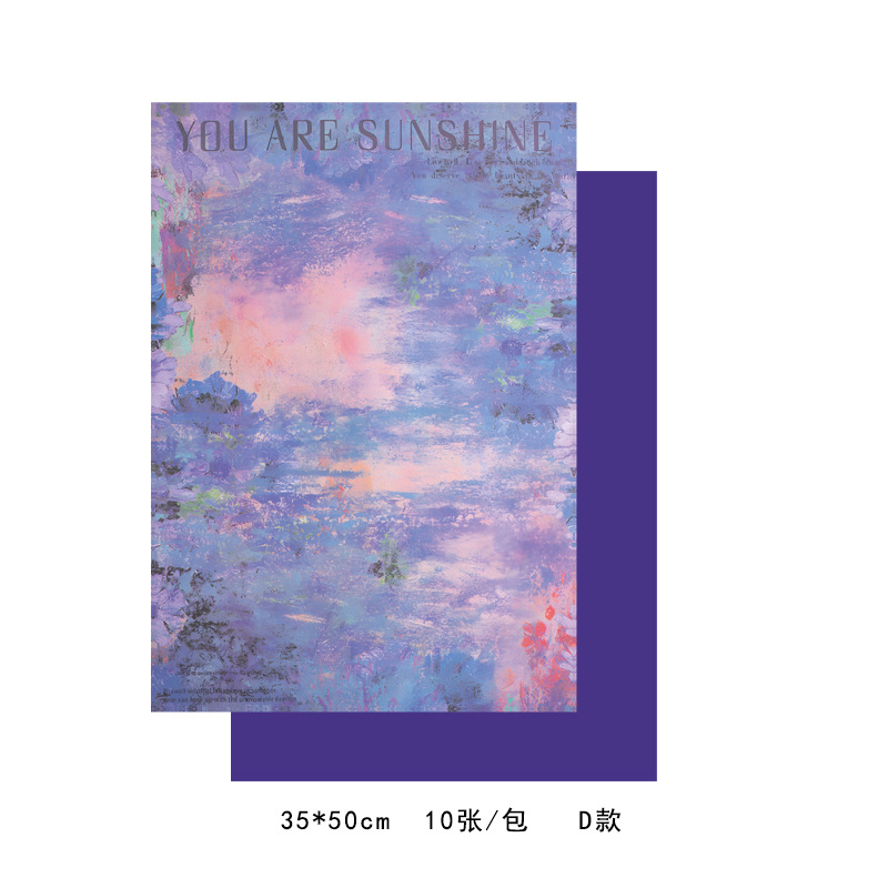 D형 [시멍가든 10매/팩], 35*50CM/매