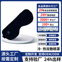 �S�Ҷ���늟��o�������ܐa���ڹ�˯��USB��늰l������˯�ߌ���