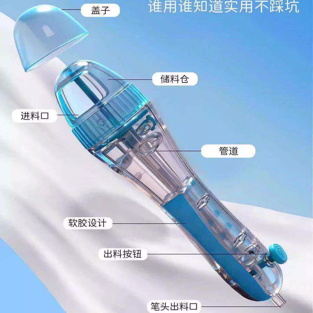 商品图