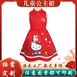 童连衣裙;童套装;连身衣、爬服