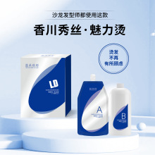 �����Cܛ�����Ȕ��a�C�մɠC�lșˮֱ�l��ϴֱܛ�������l��ӹ�