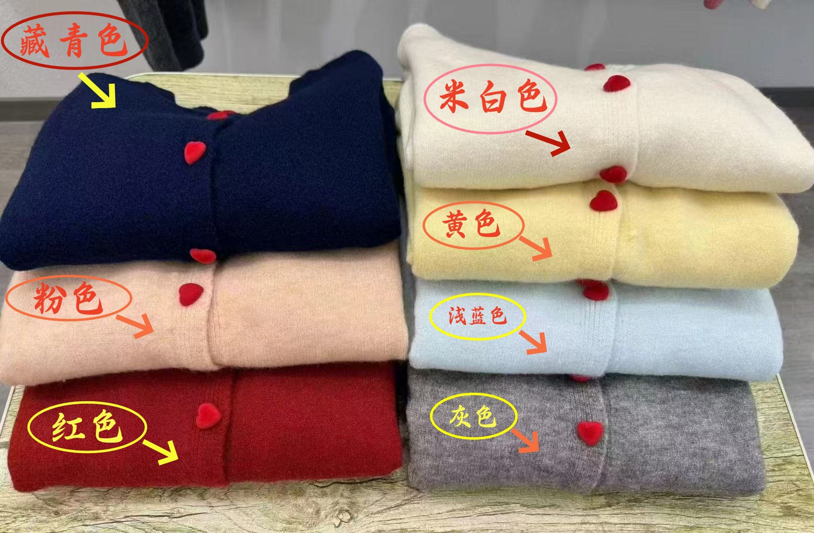Cárdigan Tejido con Botones de Corazón para Mujer de Acrílico de Manga Larga