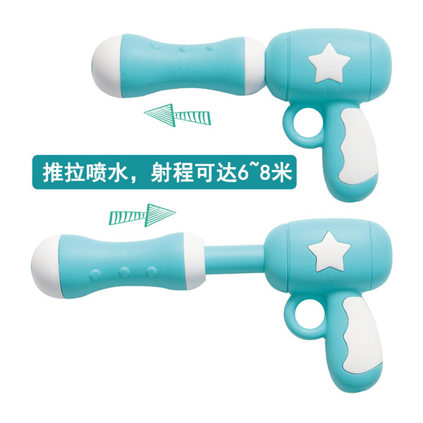 capacious water gun