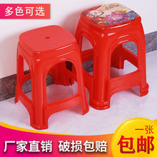 ���ϵ��Ӽ��üӺ���˿͏d�������ӷ��ʈA�ʰ�����z�������z�ߵ�