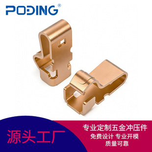 harwin S7231-45R���僽��~Ƭ��������ӵ؏����|�cPCB����|��