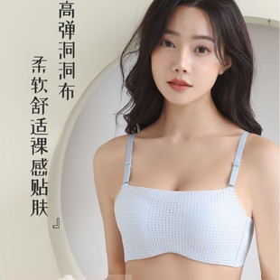 Breathable hole hole cloth tube bra Br tube bra anti-light ladies bra gather lift breathable beautiful back underwear manufacturers