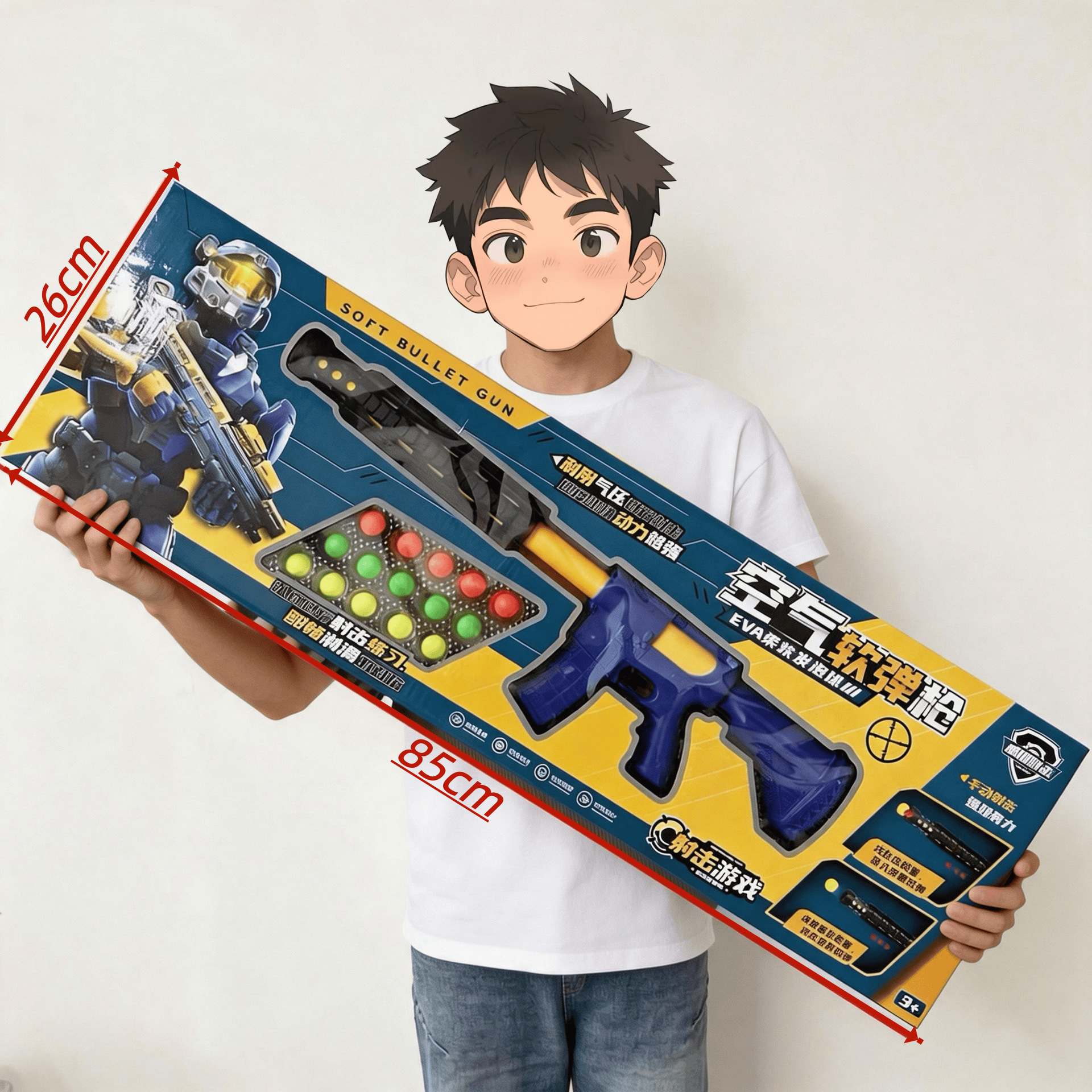 328-17 air powered soft bullet gun