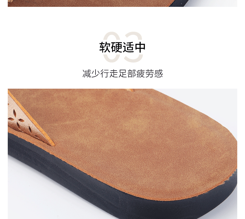 Dép xỏ ngón nữ quai ngang da PU chống trượt, đi biển và đi chơi mùa hè — Màu Sâm panh, Màu đỏ chi tiết 7