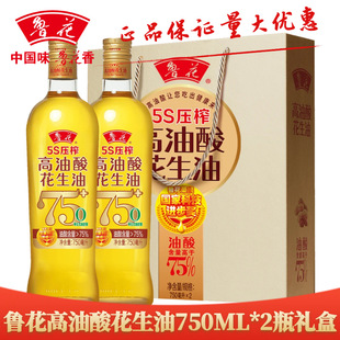 ���������Ứ����750ML*2ƿ�Y���b ���b�Y�й��պöY������˾